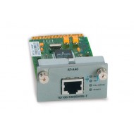 Модули для коммутаторов